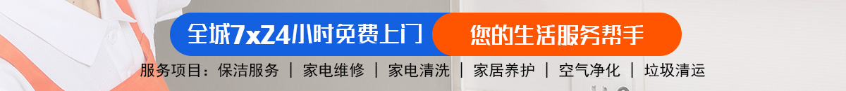 加拿大28-pc加拿大预测查询网|加拿大PC预测咪牌结果走势|提前加拿大预测_官方数据！加拿大28-加拿大28预测|pc28预测|加拿大28预测-在线预测飞飞|加拿大28预测开奖官网咪牌!